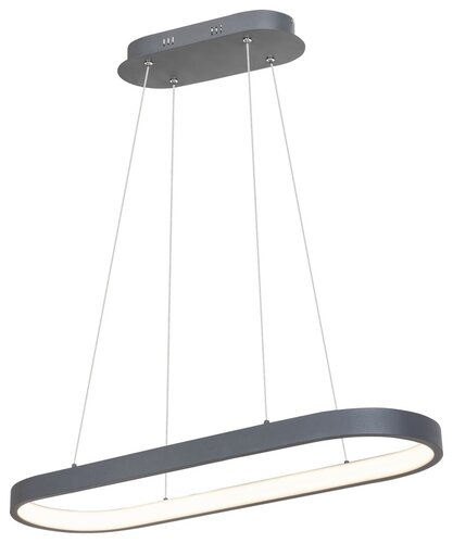 Athos modern függeszték