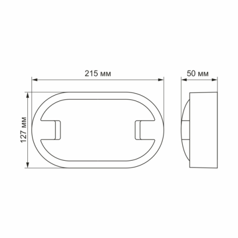 Videx Dana 15 W-os 215x127 mm ovális natúr fehér  antracit színű mennyezeti lámpa IP65-ös védettségű