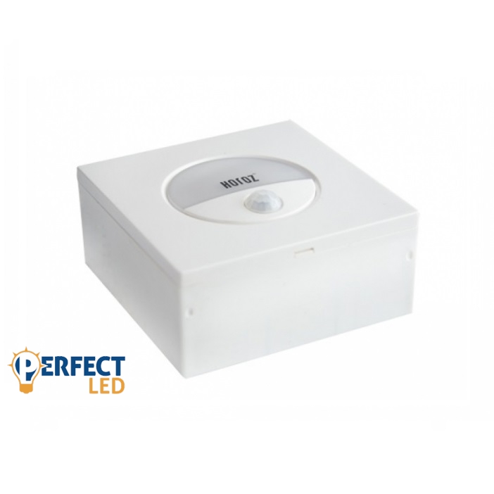 Strühm Gold Led fehér, beltéri LED-es lépcsővilágítás mozgásérzékelős