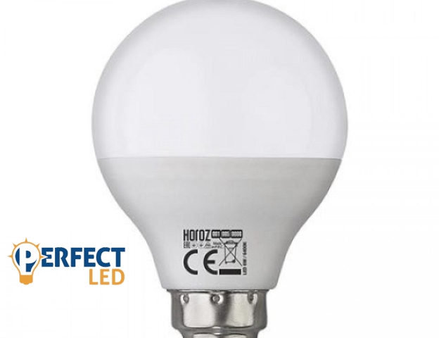 Horoz Elite E14-es foglalatú 6 W-os LED-es izzó natúr fehér 510 lm