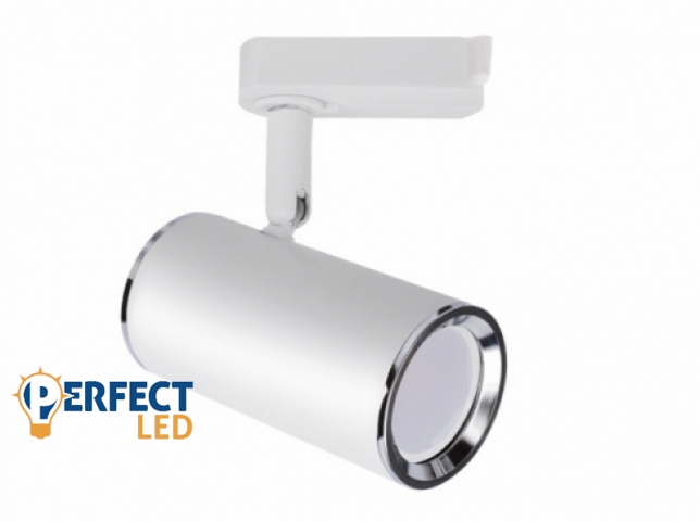 Strühm Megan 124x54 mm fehér sínre szerelhető lámpa GU10-es foglalattal