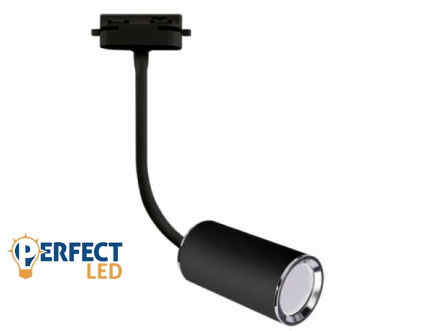 Strühm Megan 420x54 mm fekete sínre szerelhető lámpa GU10-es foglalattal