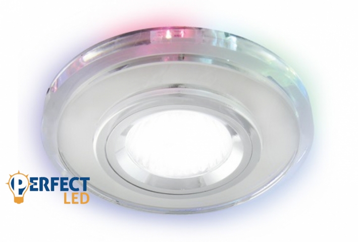 Strühm Riana Led kör alakú spot keret króm RGB GU10-es foglalattal