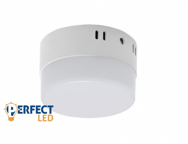Strühm Robin 6 W-os falon kívüli natúr fehér fehér színű kör alakú LED-es mennyezetlámpa