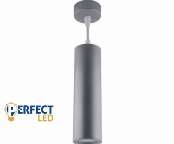 Strühm Wespa henger alakú GU10 foglalatú szürke színű ø60 mm függesztett lámpa